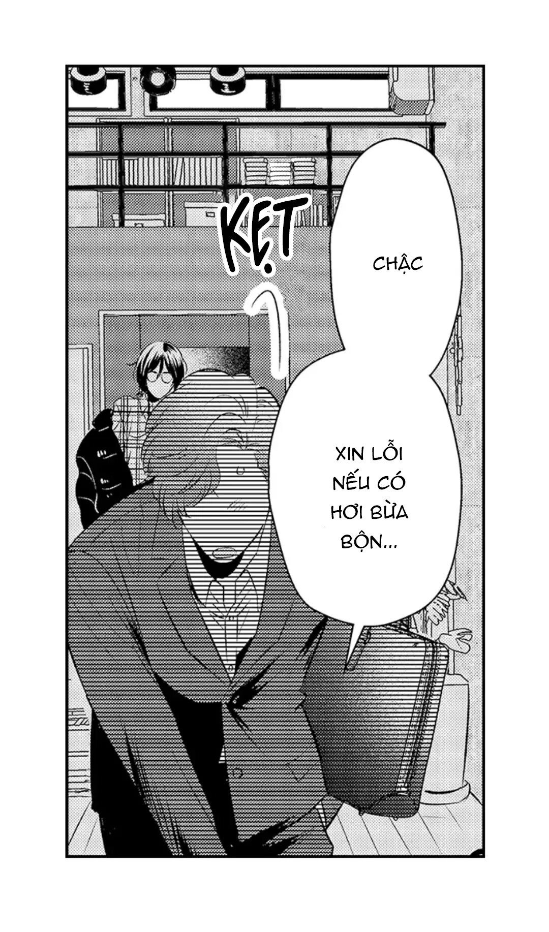 Fukami-kun Cực Kỳ Hư Hỏng Chapter 11 - Trang 2