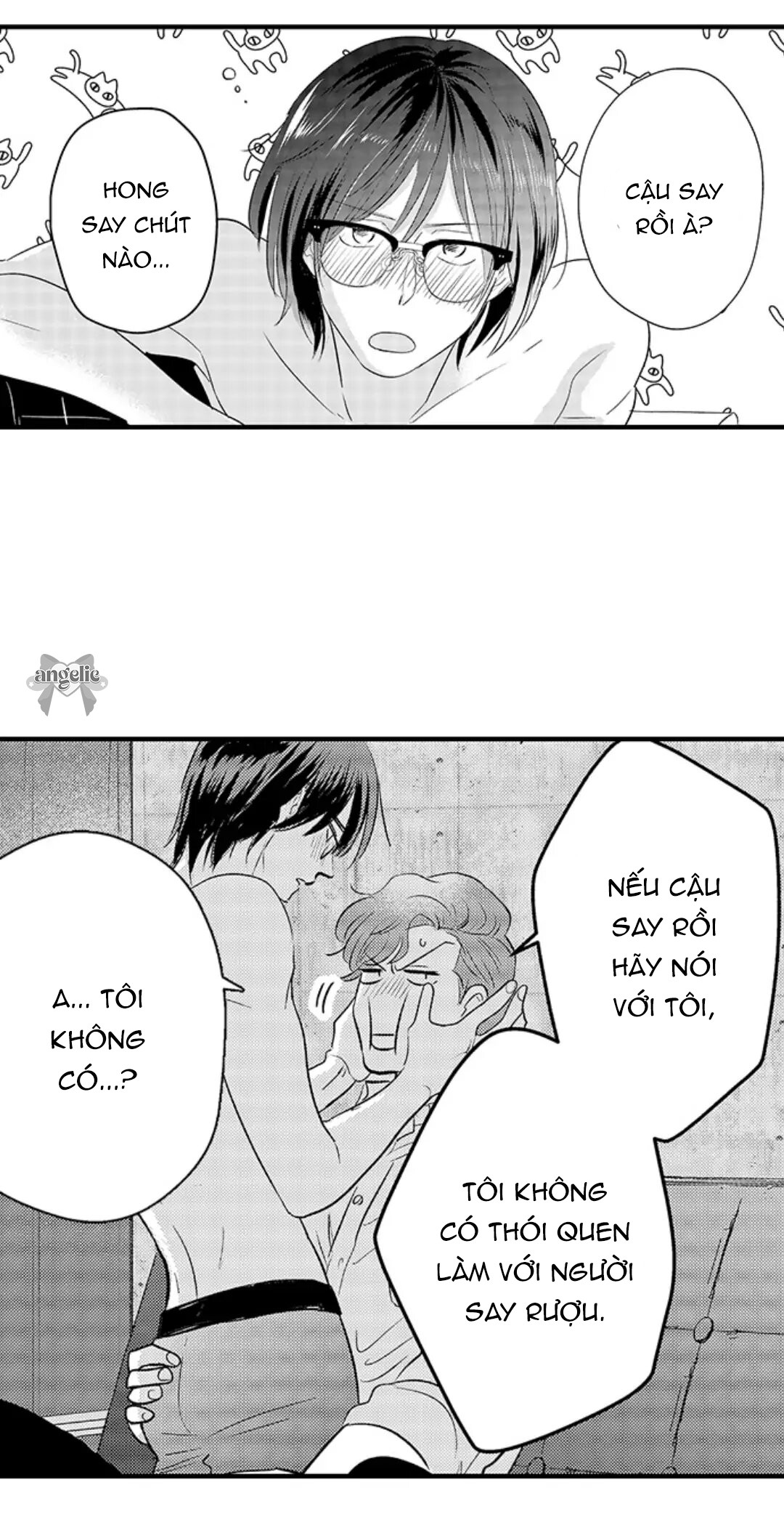 Fukami-kun Cực Kỳ Hư Hỏng Chapter 11 - Trang 2