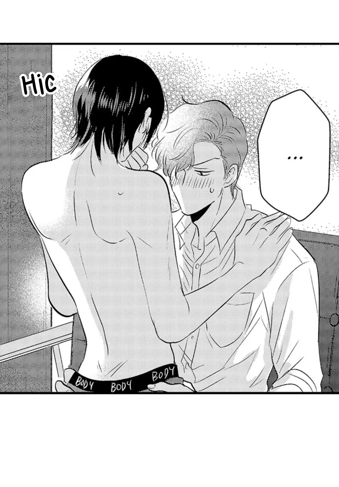 Fukami-kun Cực Kỳ Hư Hỏng Chapter 11 - Trang 2