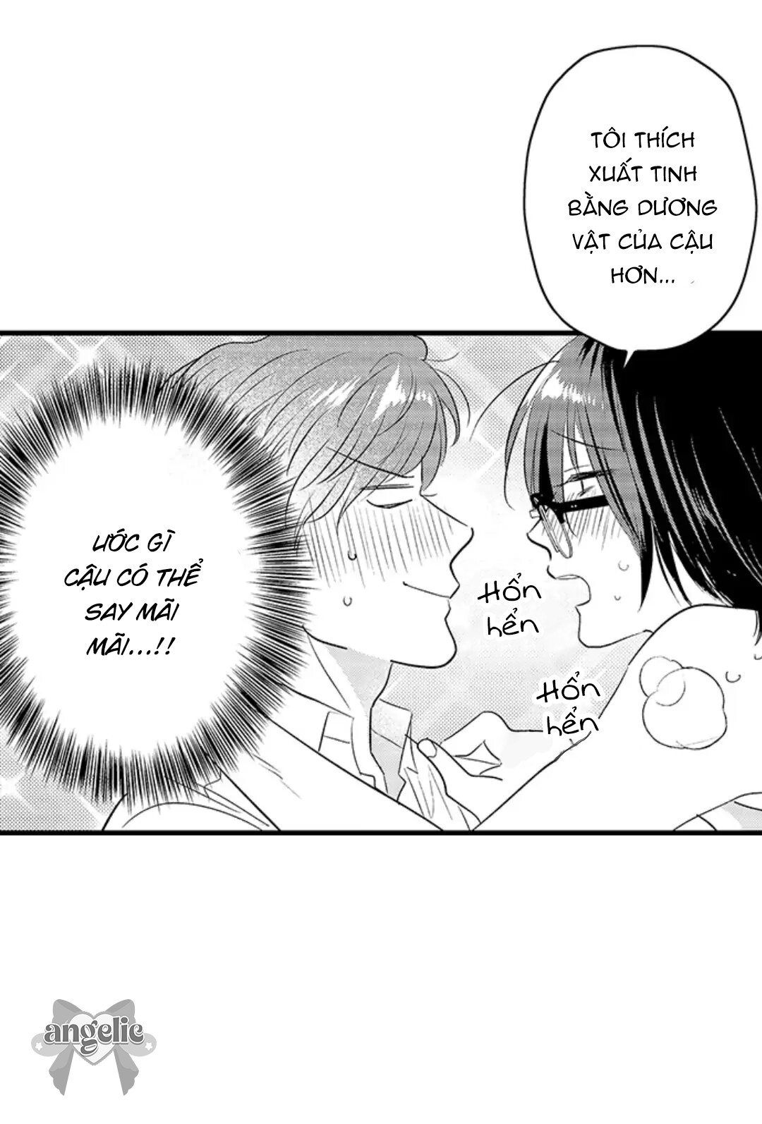 Fukami-kun Cực Kỳ Hư Hỏng Chapter 11 - Trang 2