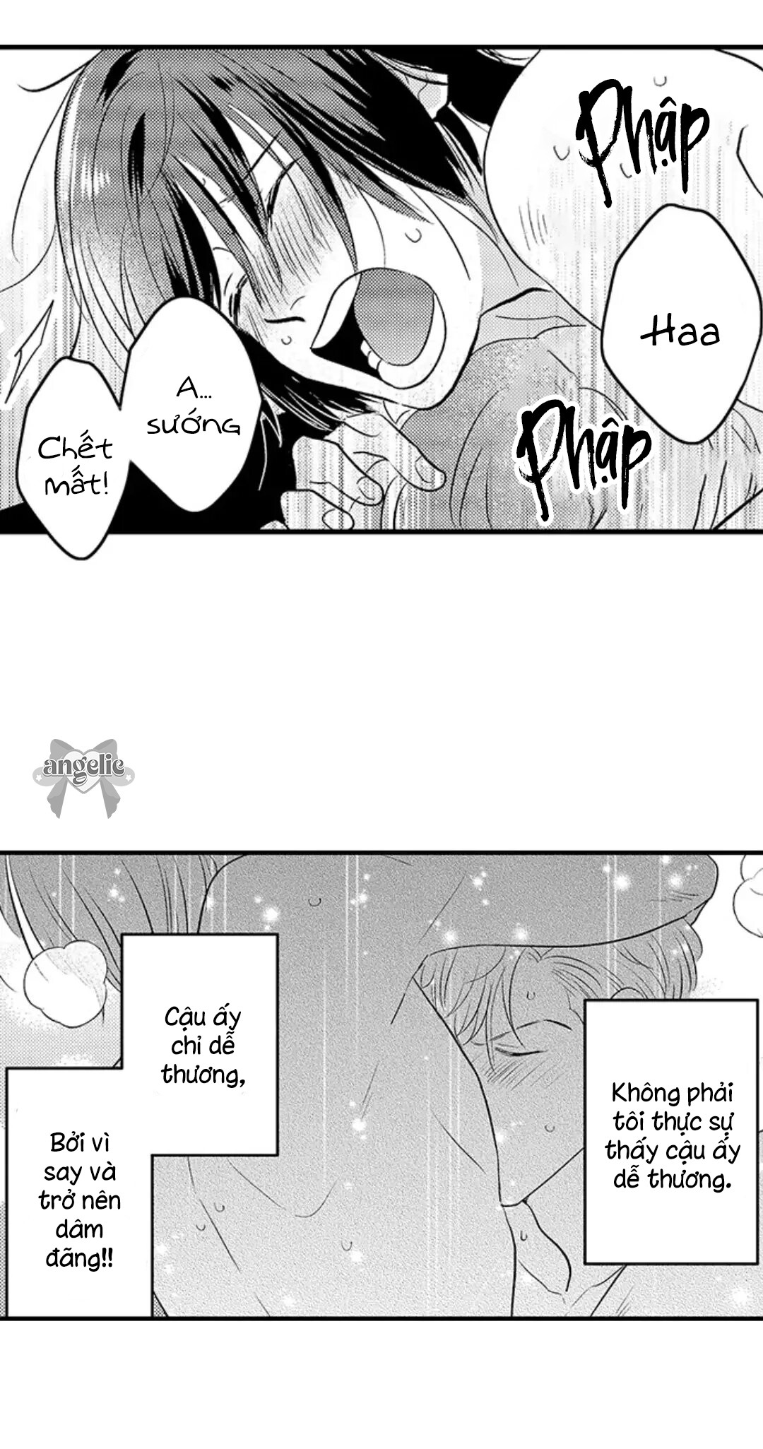 Fukami-kun Cực Kỳ Hư Hỏng Chapter 11 - Trang 2