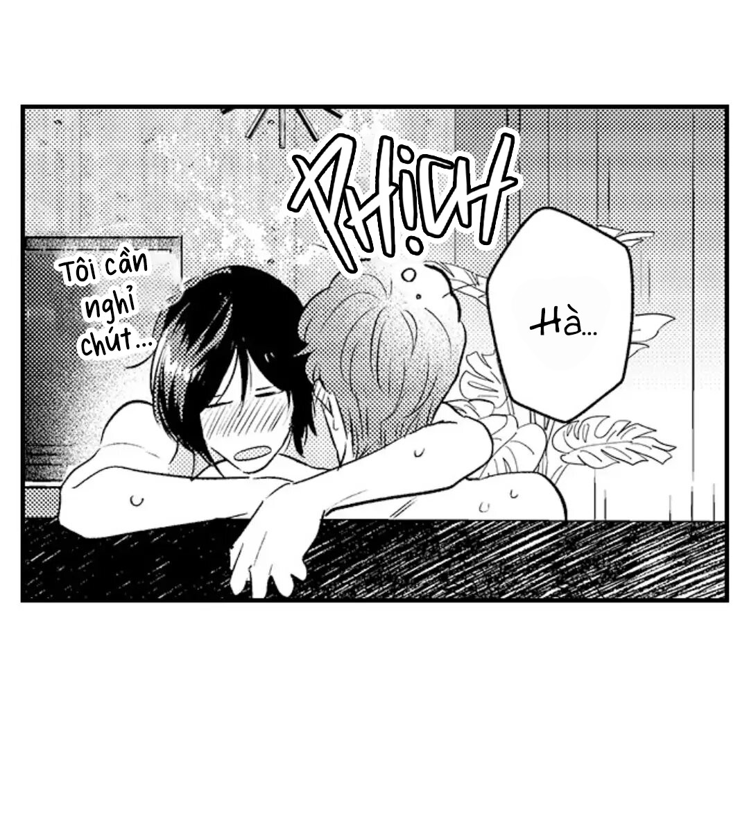 Fukami-kun Cực Kỳ Hư Hỏng Chapter 11 - Trang 2