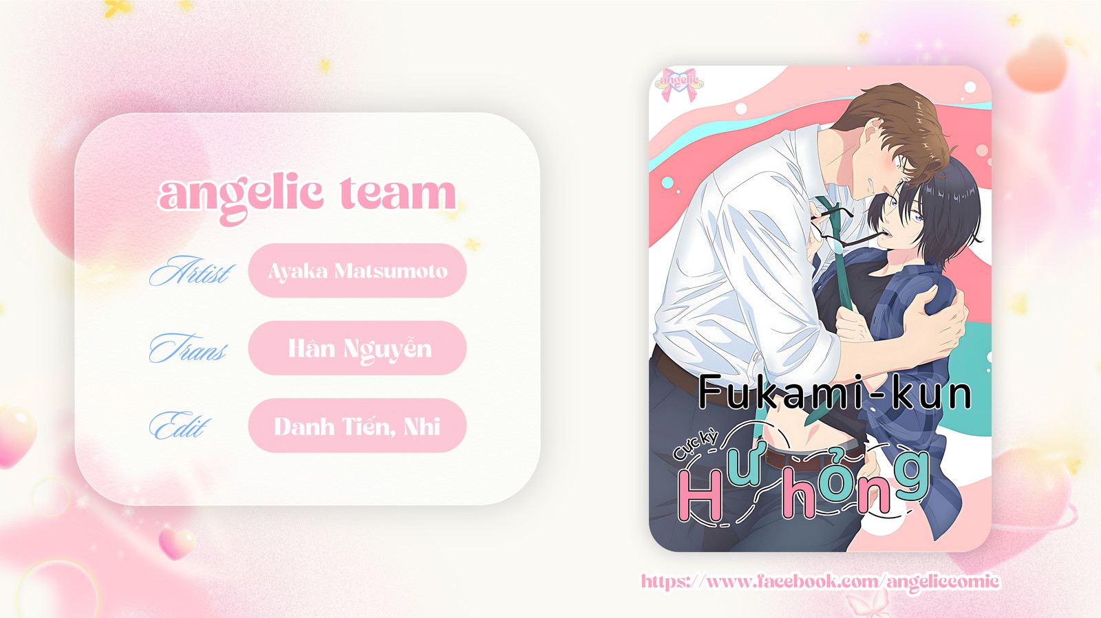 Fukami-kun Cực Kỳ Hư Hỏng Chapter 11 - Trang 2