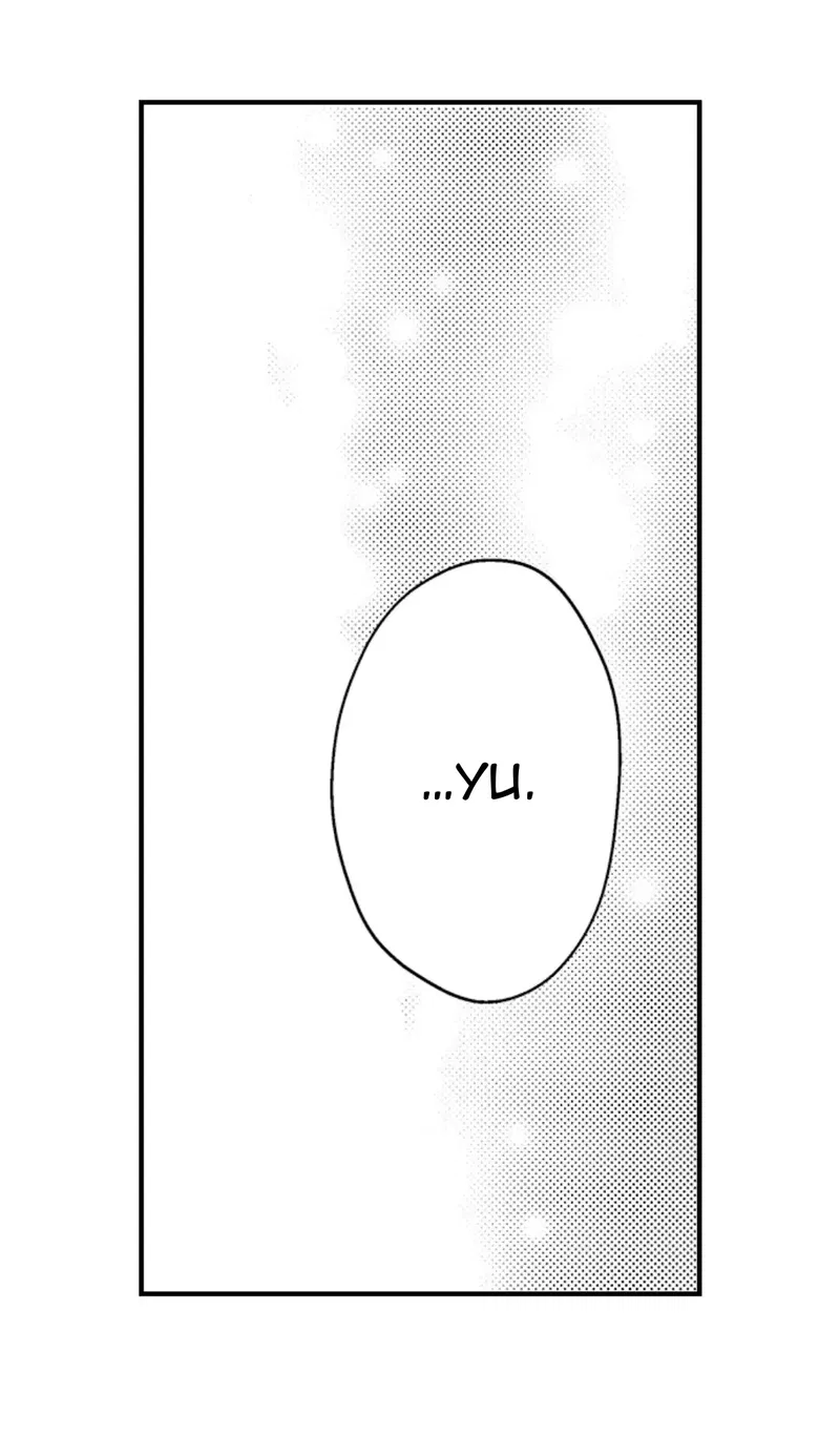 Fukami-kun Cực Kỳ Hư Hỏng Chapter 12 - Trang 2