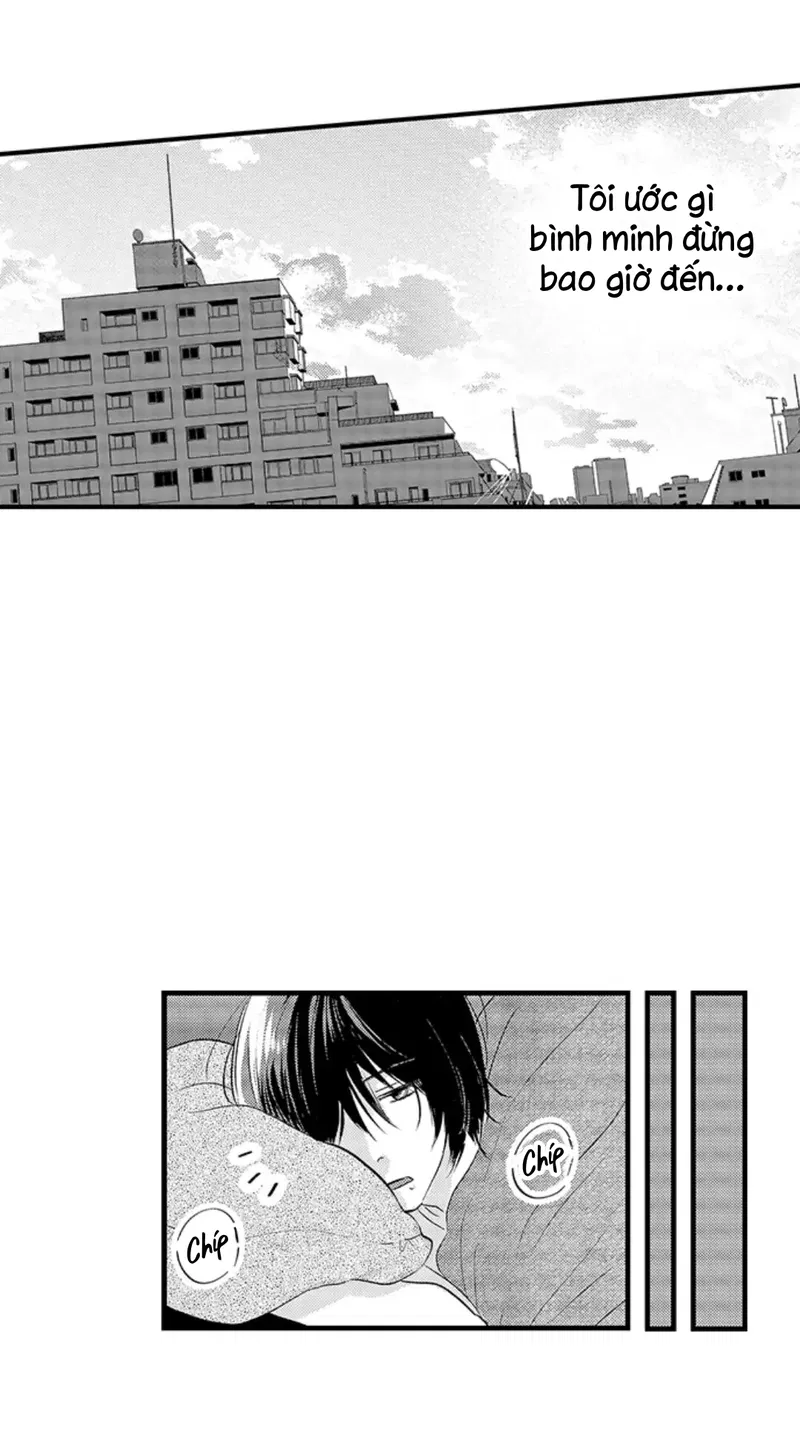 Fukami-kun Cực Kỳ Hư Hỏng Chapter 12 - Trang 2