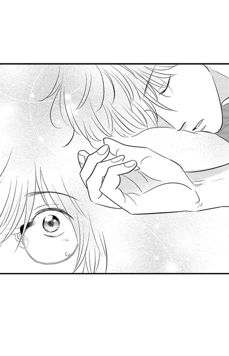 Fukami-kun Cực Kỳ Hư Hỏng Chapter 12 - Trang 2