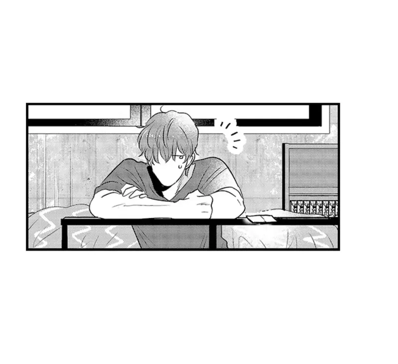 Fukami-kun Cực Kỳ Hư Hỏng Chapter 12 - Trang 2