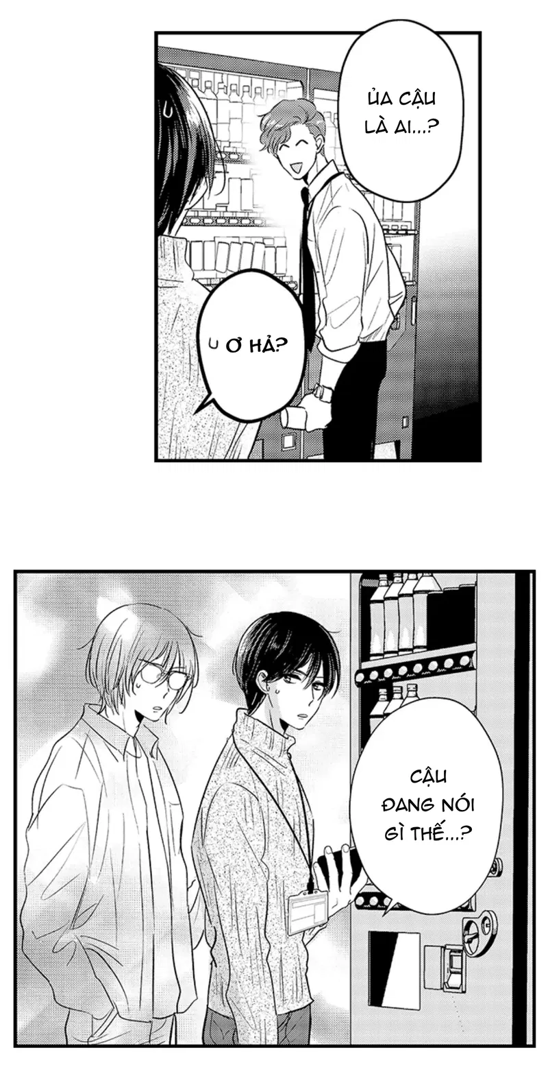 Fukami-kun Cực Kỳ Hư Hỏng Chapter 12 - Trang 2