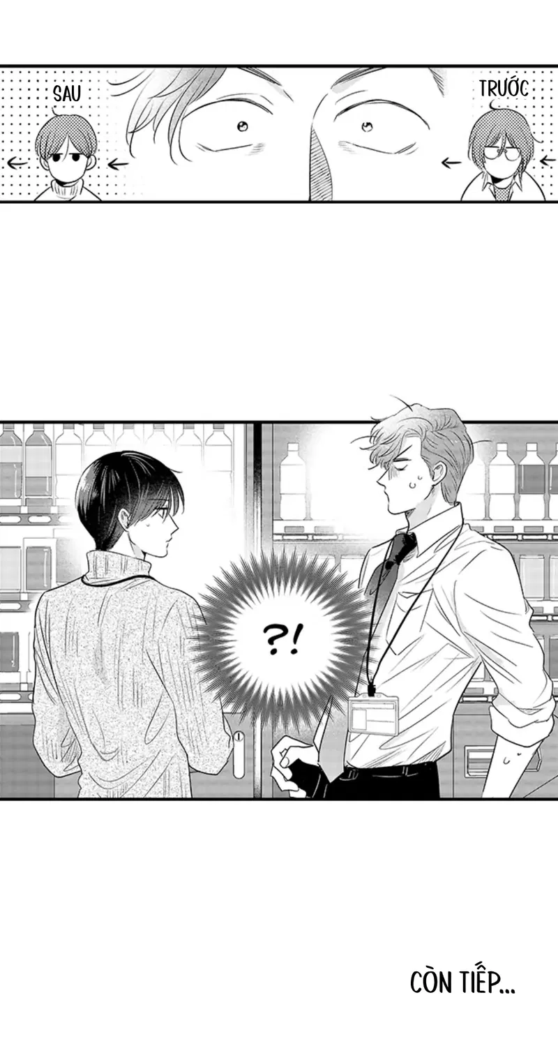 Fukami-kun Cực Kỳ Hư Hỏng Chapter 12 - Trang 2