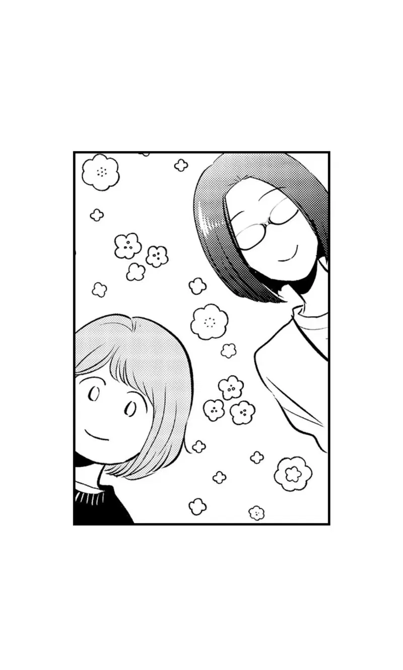 Fukami-kun Cực Kỳ Hư Hỏng Chapter 13 - Trang 2