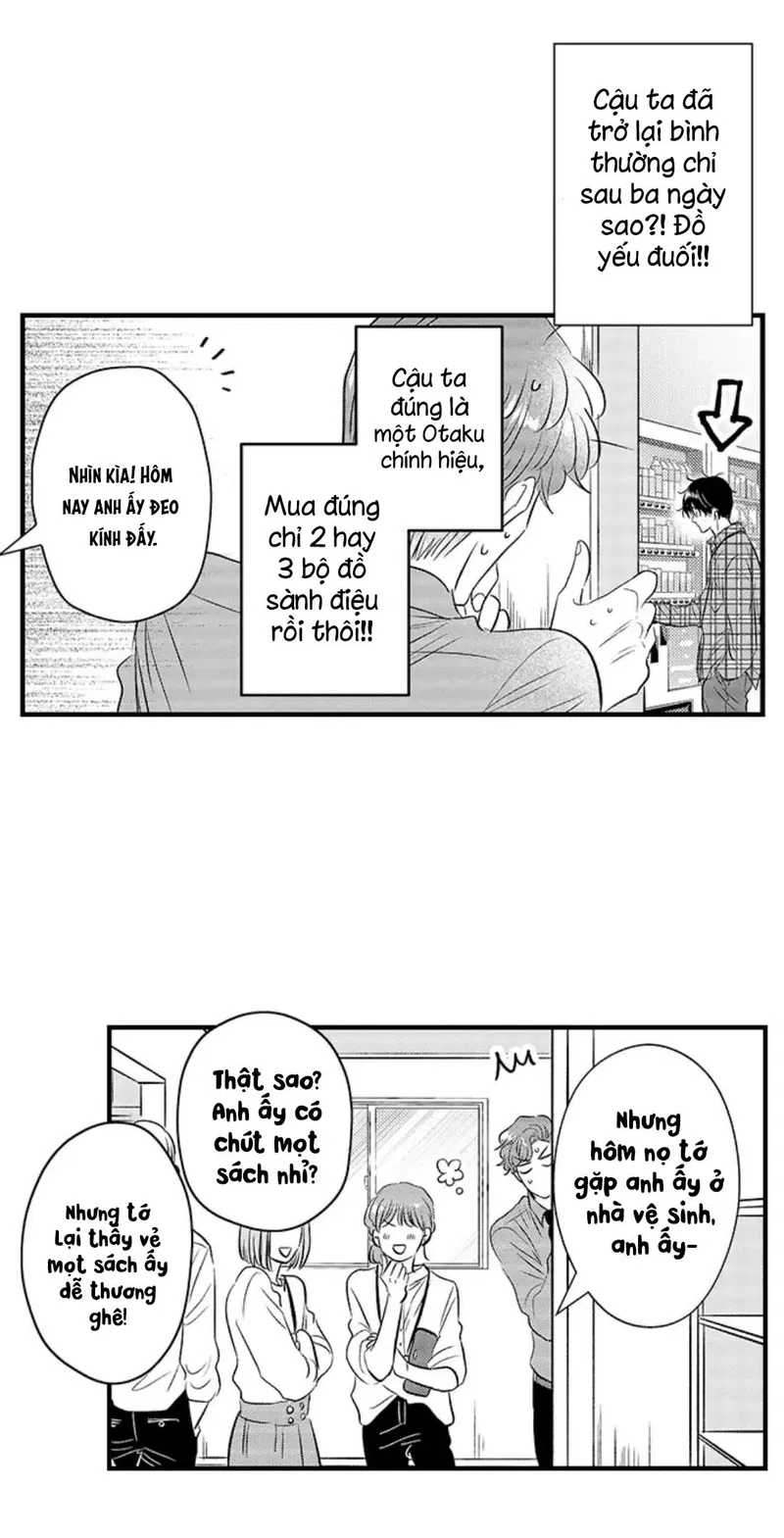 Fukami-kun Cực Kỳ Hư Hỏng Chapter 13 - Trang 2