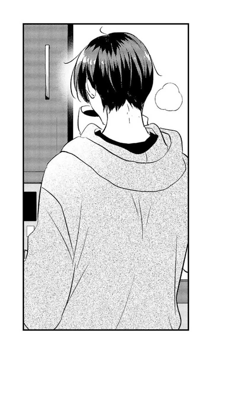 Fukami-kun Cực Kỳ Hư Hỏng Chapter 13 - Trang 2