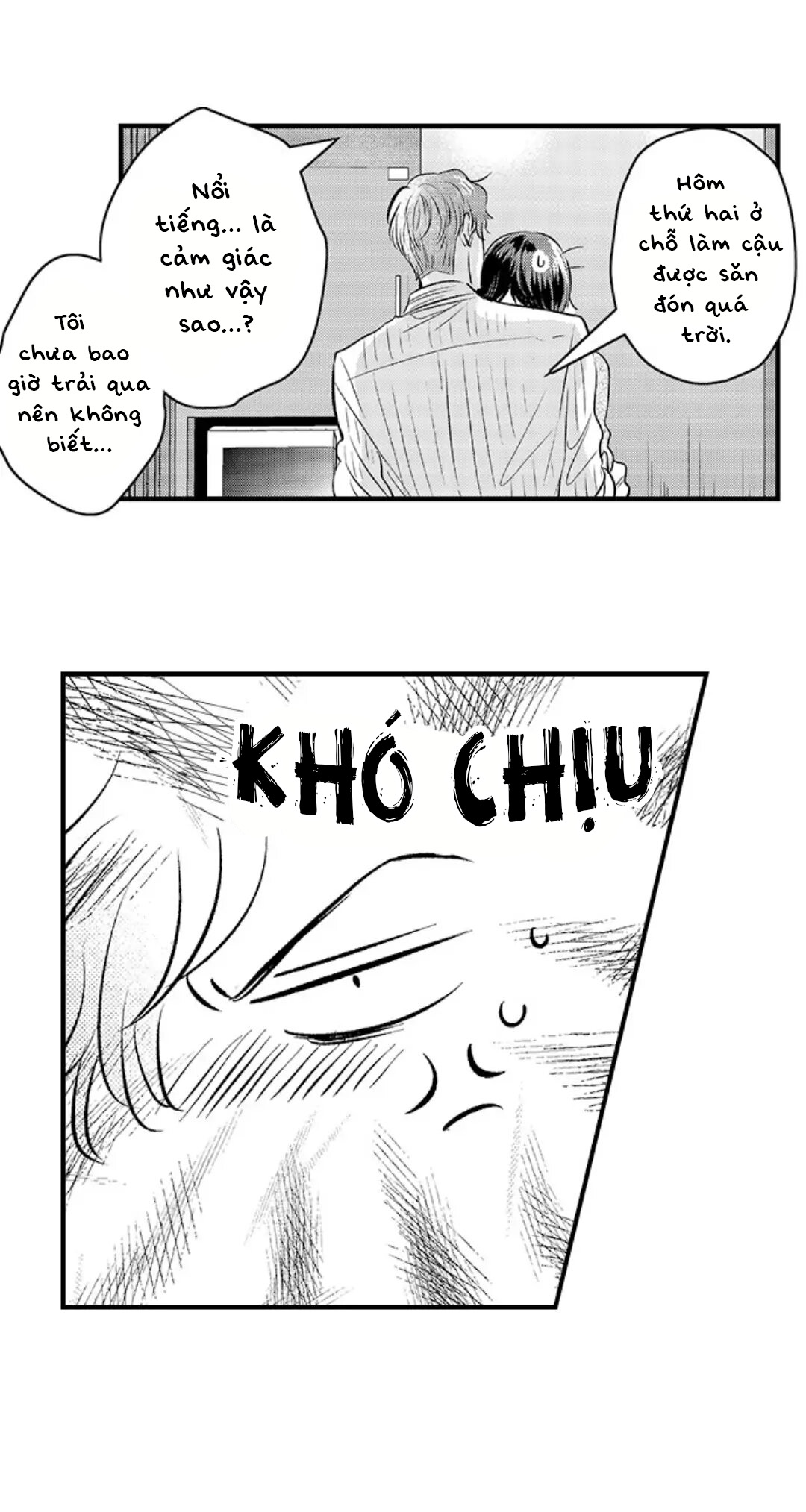 Fukami-kun Cực Kỳ Hư Hỏng Chapter 14 - H - Trang 2