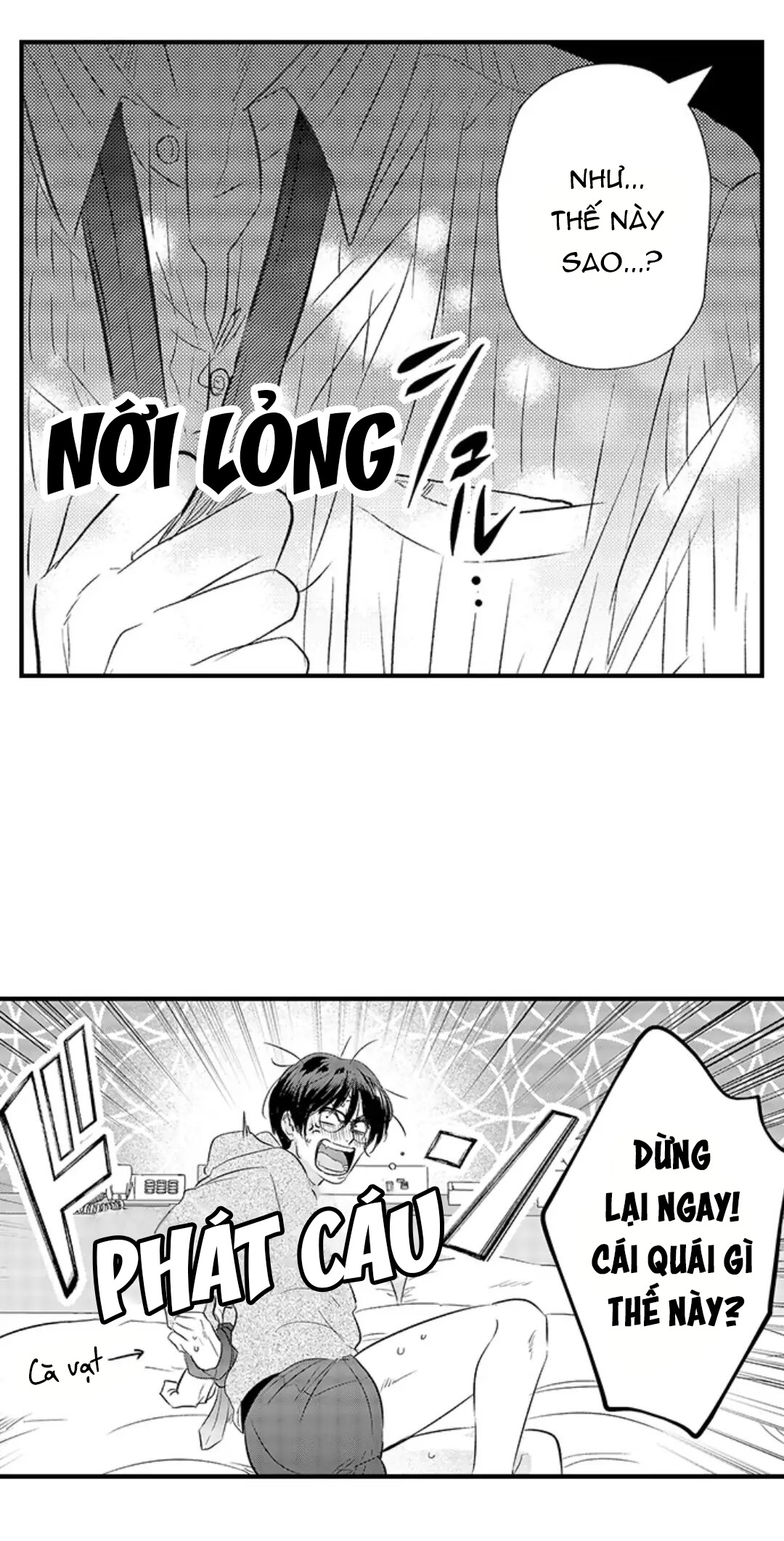 Fukami-kun Cực Kỳ Hư Hỏng Chapter 14 - H - Trang 2