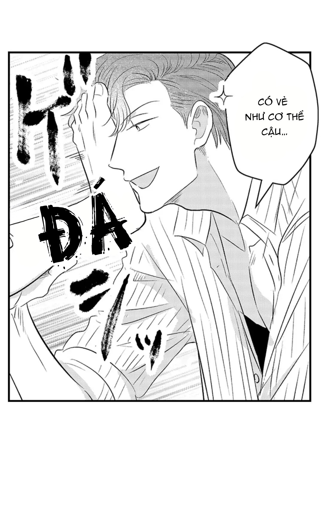 Fukami-kun Cực Kỳ Hư Hỏng Chapter 14 - H - Trang 2