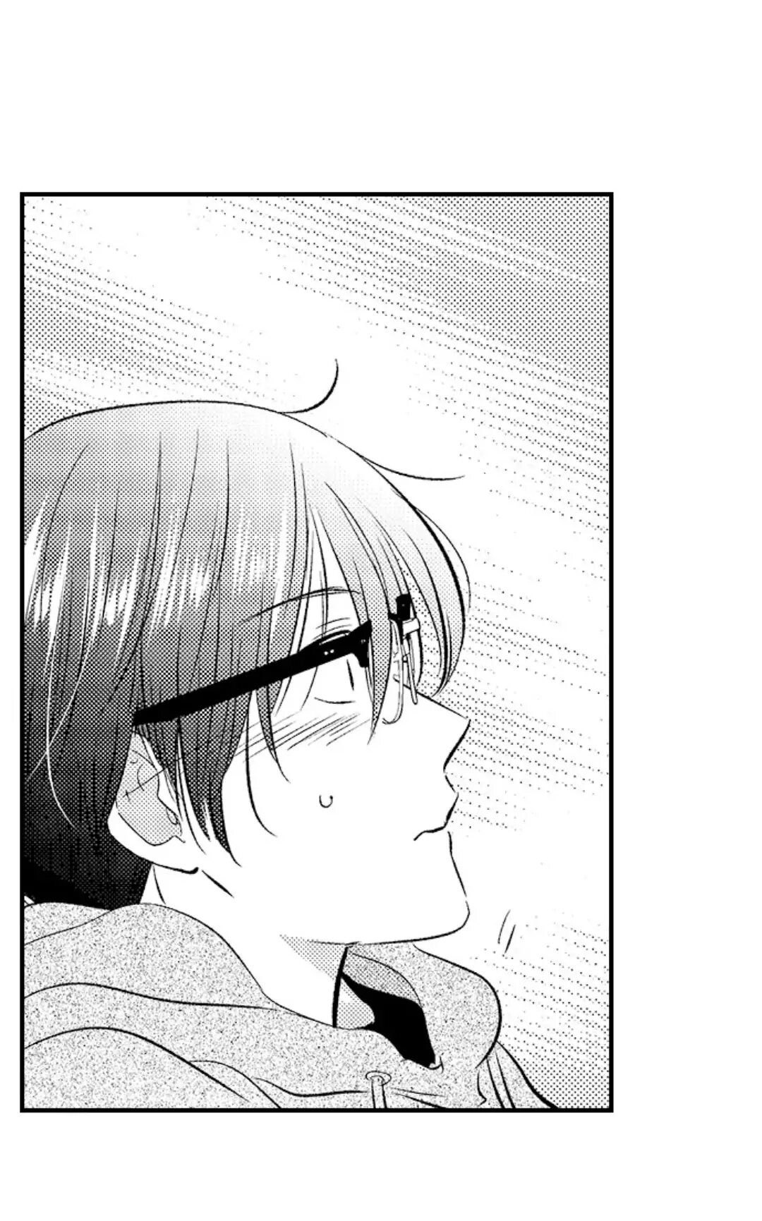 Fukami-kun Cực Kỳ Hư Hỏng Chapter 14 - H - Trang 2