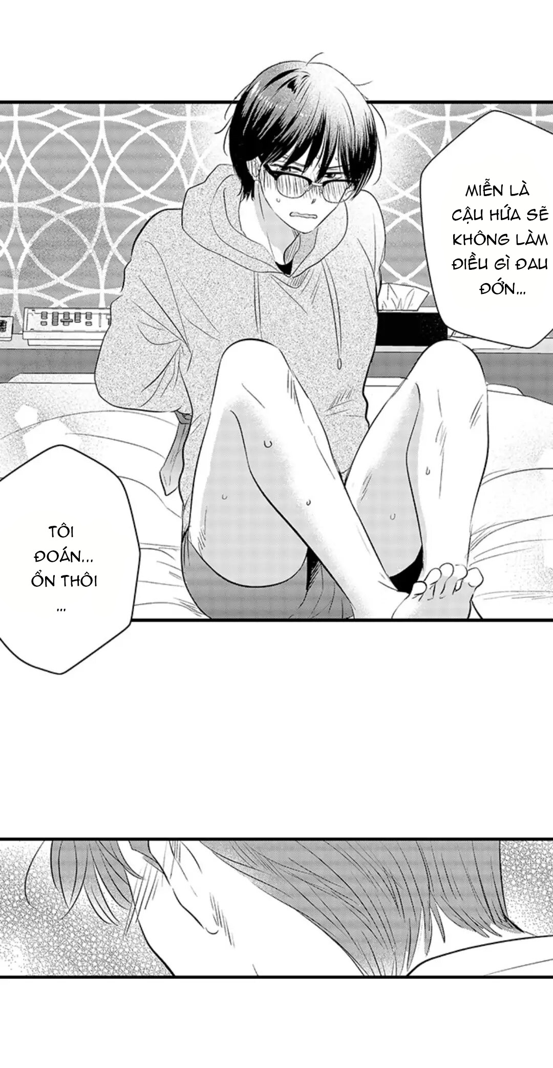 Fukami-kun Cực Kỳ Hư Hỏng Chapter 14 - H - Trang 2