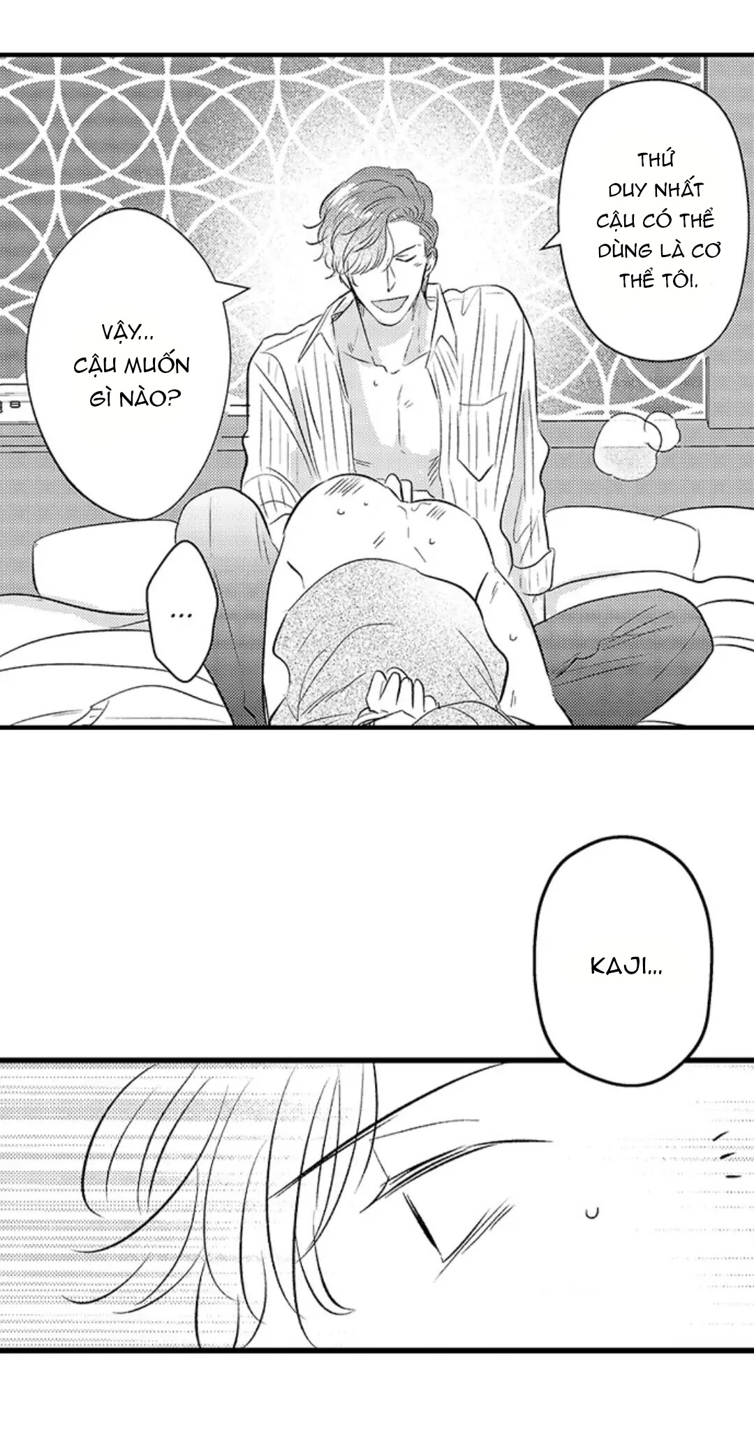 Fukami-kun Cực Kỳ Hư Hỏng Chapter 14 - H - Trang 2
