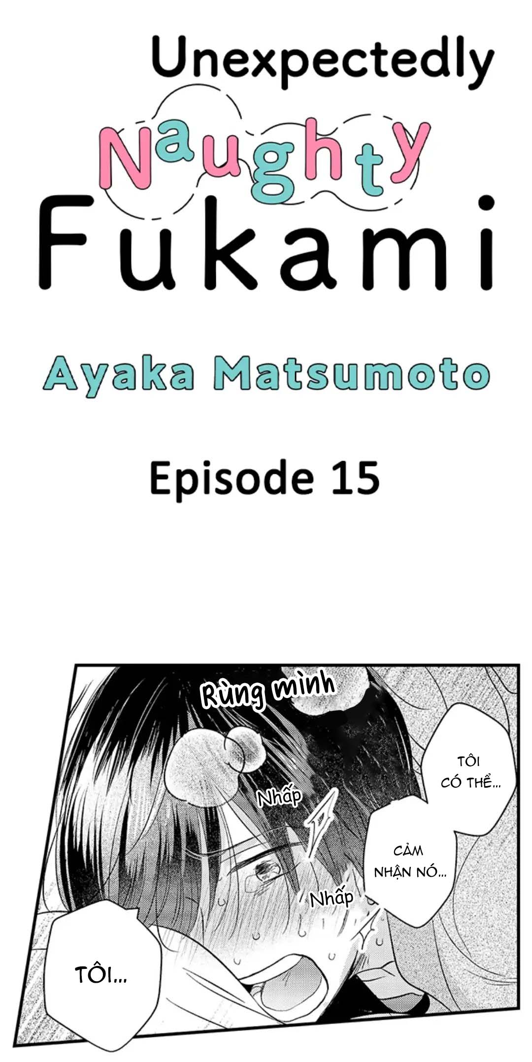 Fukami-kun Cực Kỳ Hư Hỏng Chapter 15 - Trang 2