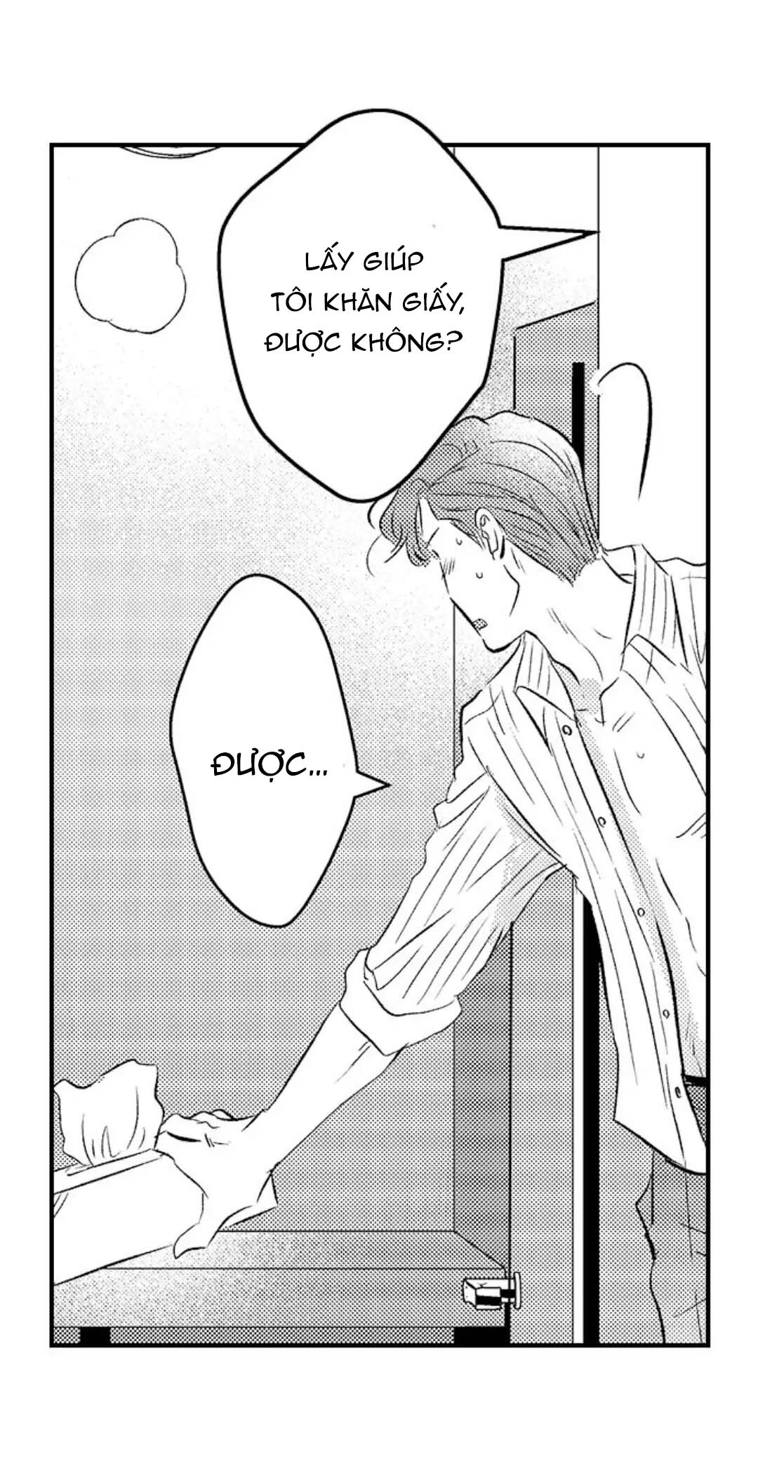 Fukami-kun Cực Kỳ Hư Hỏng Chapter 15 - Trang 2