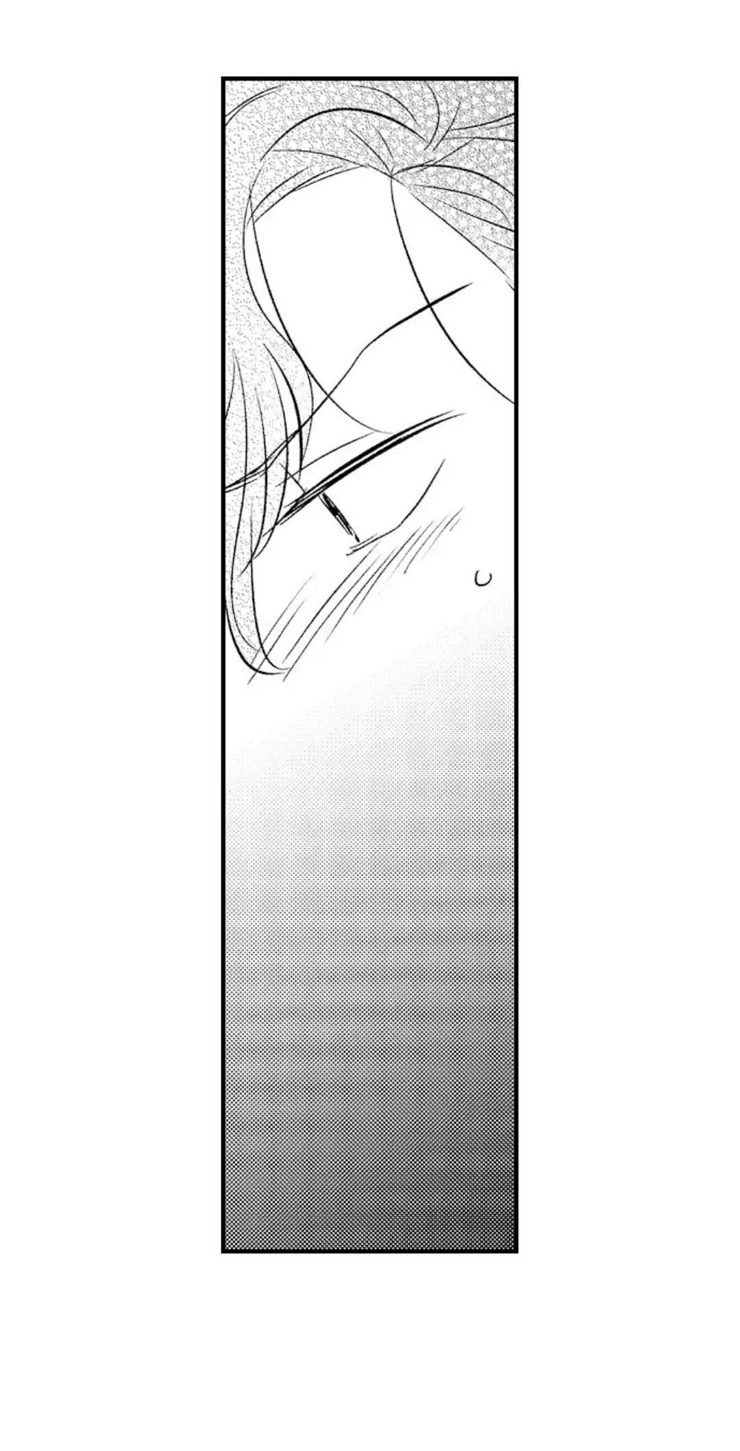 Fukami-kun Cực Kỳ Hư Hỏng Chapter 15 - Trang 2