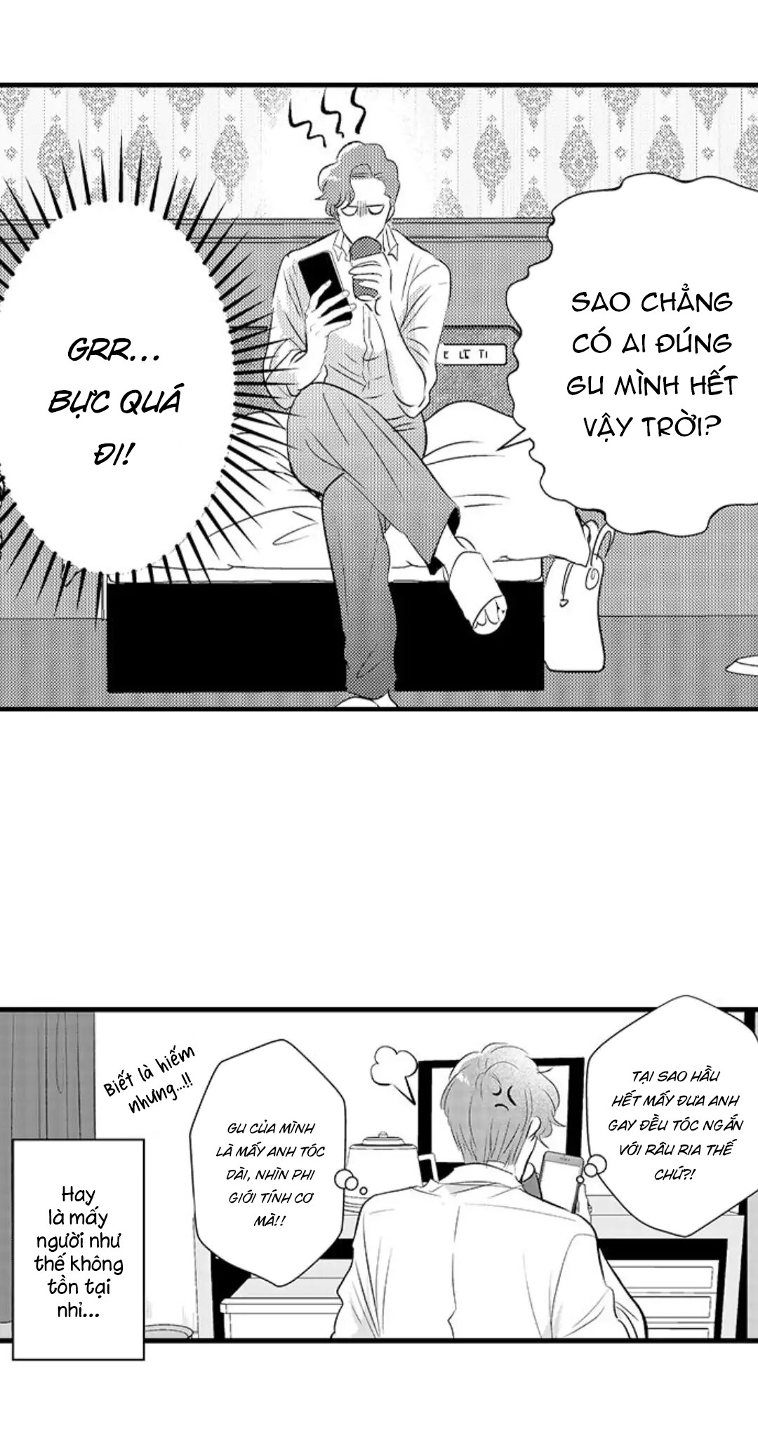 Fukami-kun Cực Kỳ Hư Hỏng Chapter 2 - Trang 2