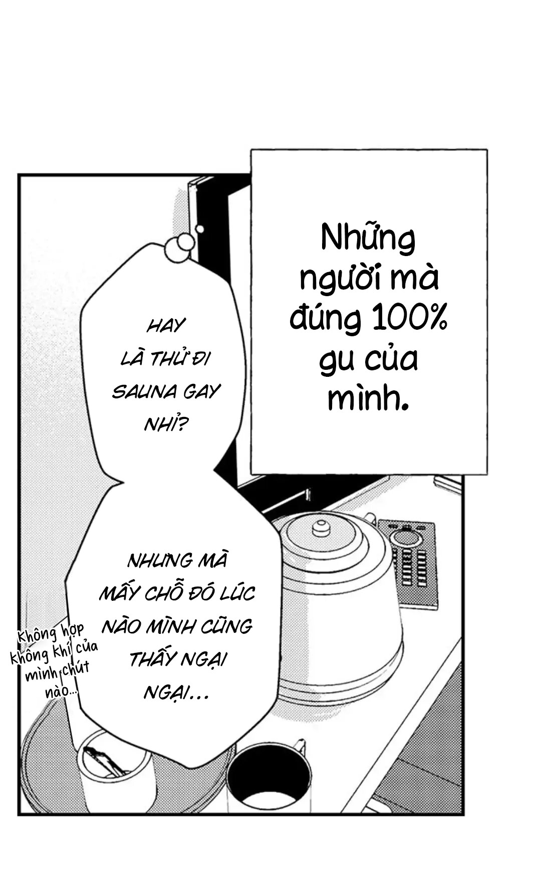 Fukami-kun Cực Kỳ Hư Hỏng Chapter 2 - Trang 2