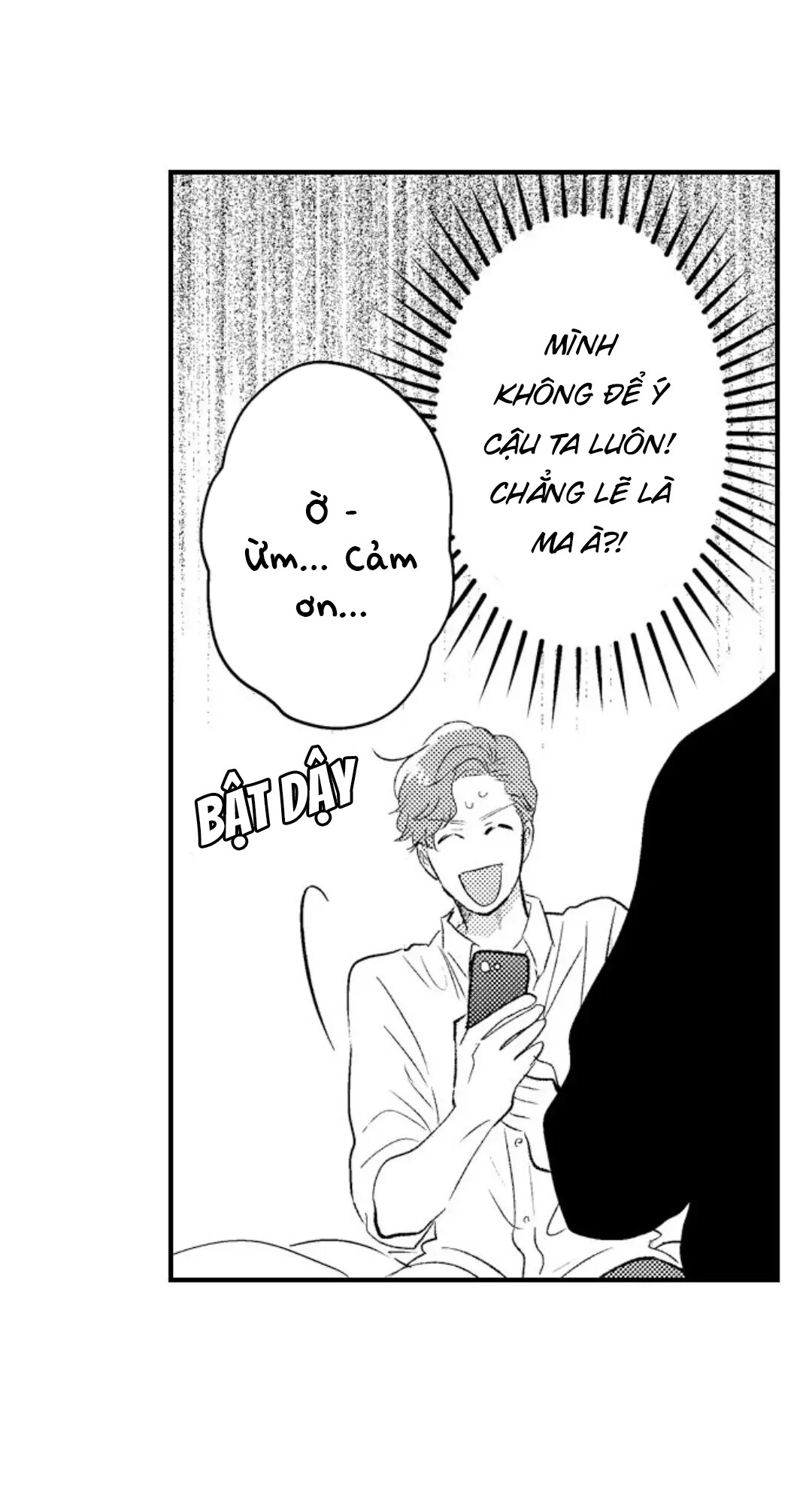 Fukami-kun Cực Kỳ Hư Hỏng Chapter 2 - Trang 2