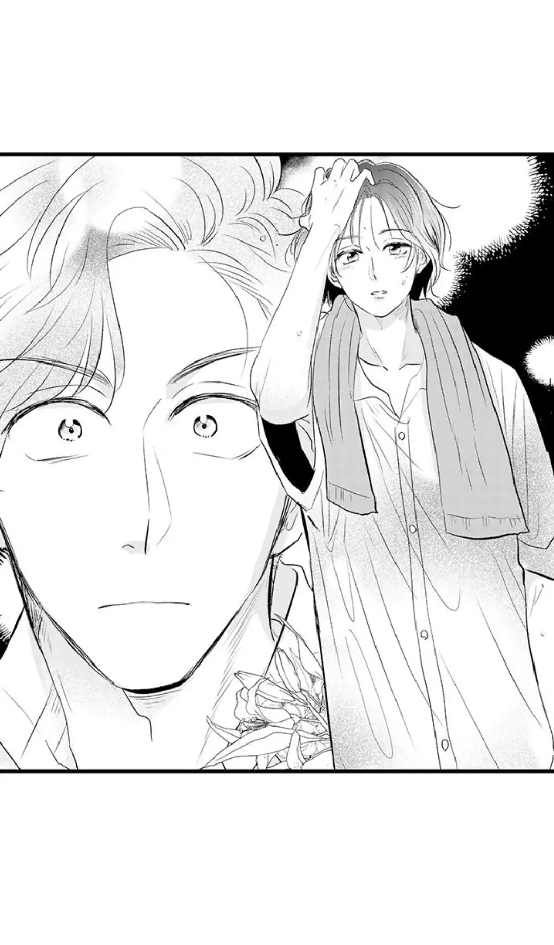 Fukami-kun Cực Kỳ Hư Hỏng Chapter 2 - Trang 2