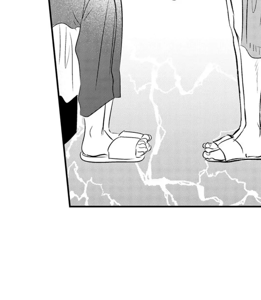 Fukami-kun Cực Kỳ Hư Hỏng Chapter 2 - Trang 2