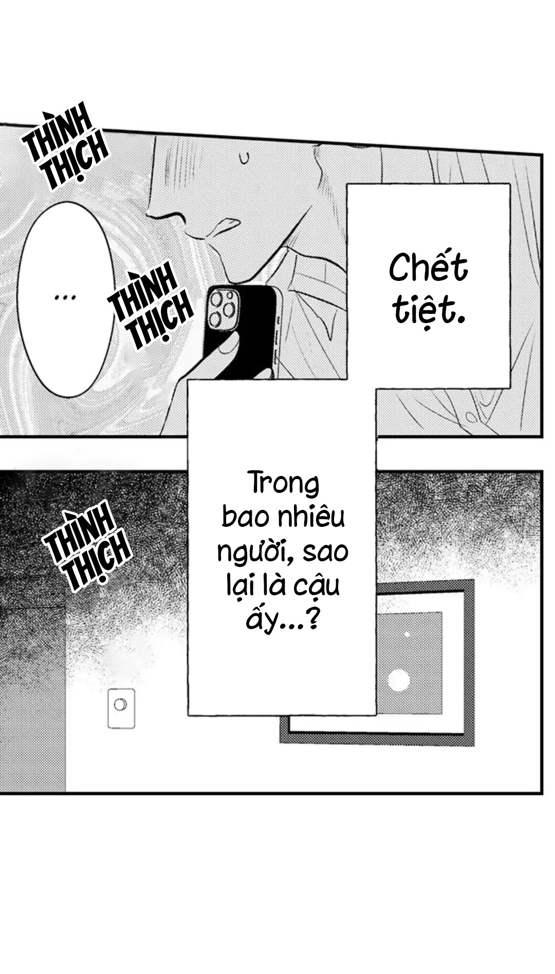 Fukami-kun Cực Kỳ Hư Hỏng Chapter 2 - Trang 2