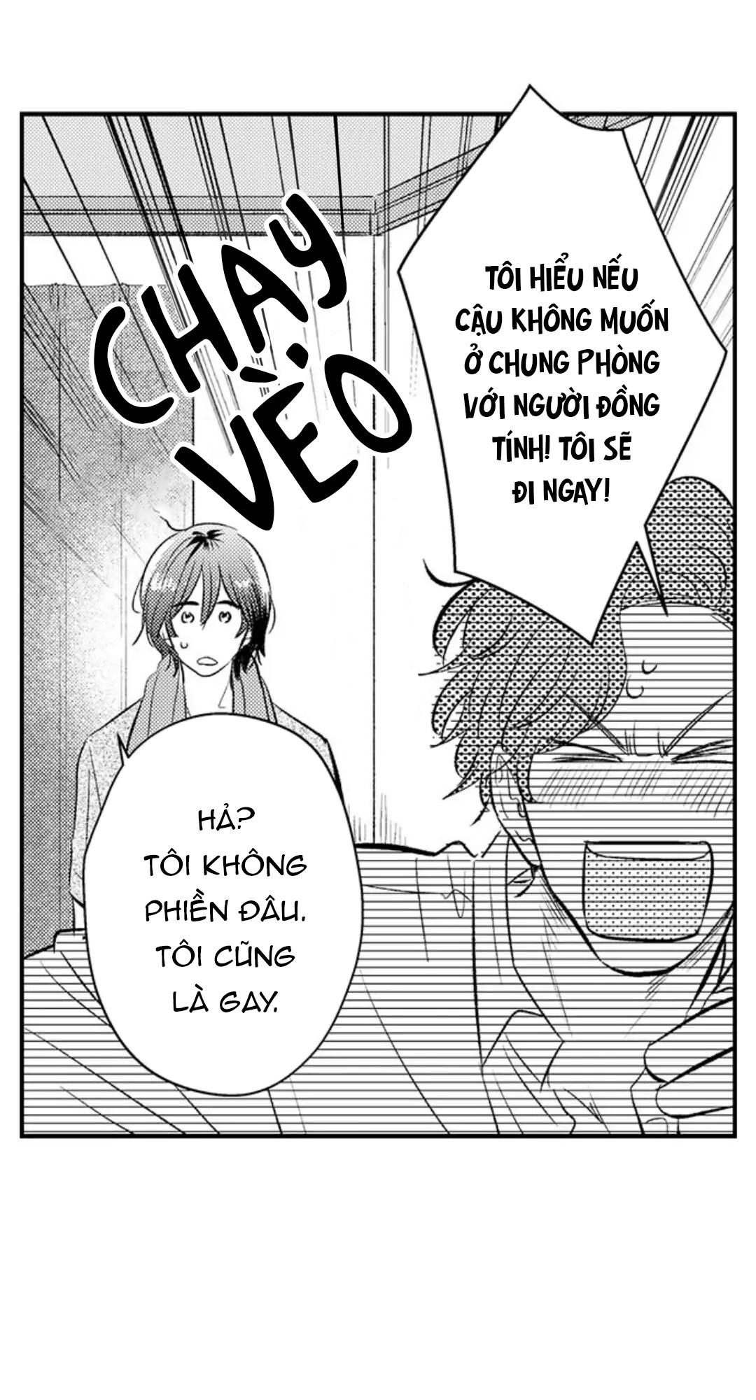 Fukami-kun Cực Kỳ Hư Hỏng Chapter 2 - Trang 2