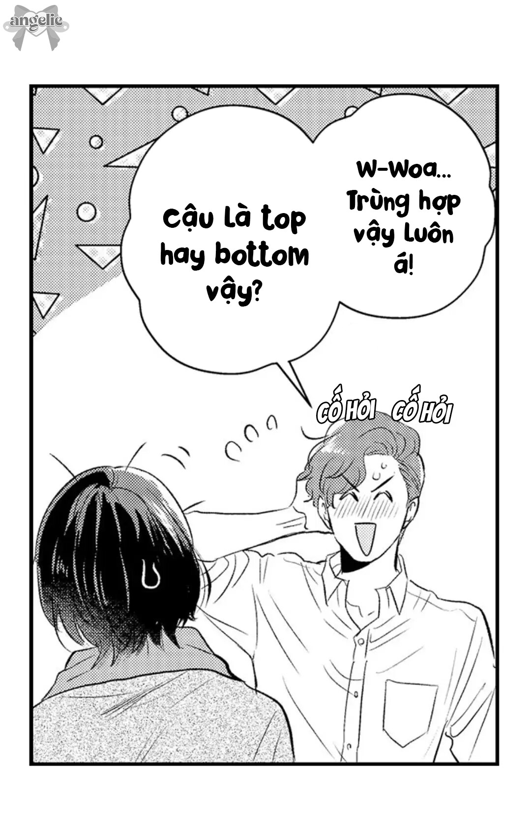 Fukami-kun Cực Kỳ Hư Hỏng Chapter 2 - Trang 2
