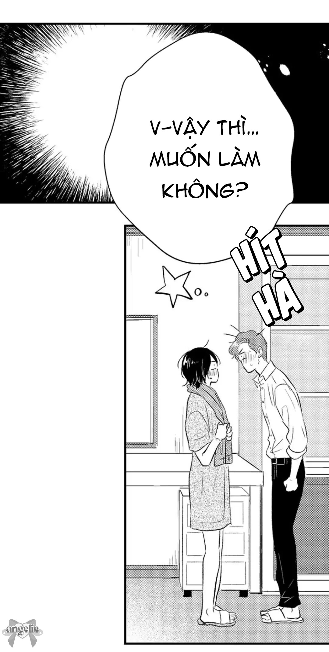 Fukami-kun Cực Kỳ Hư Hỏng Chapter 2 - Trang 2