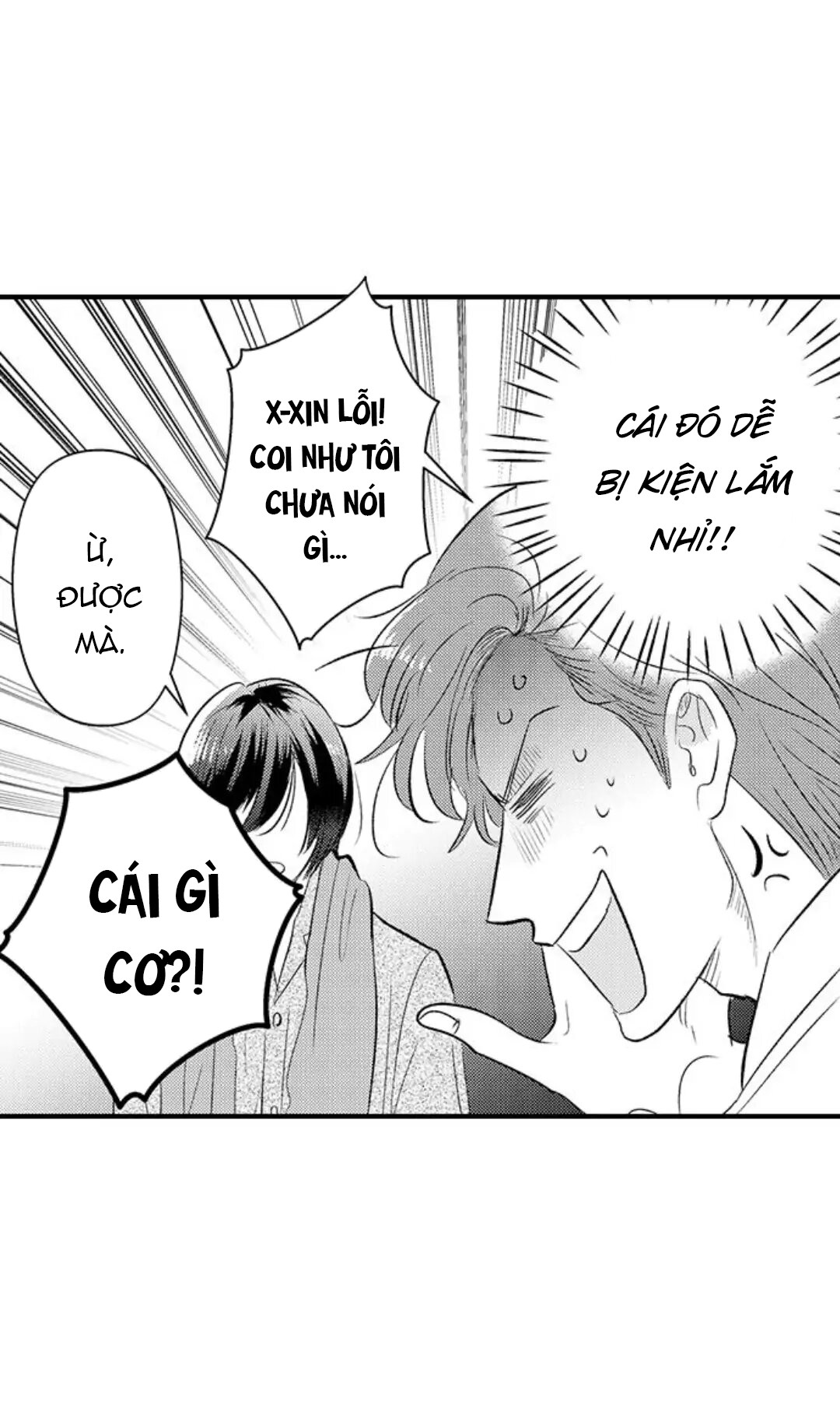 Fukami-kun Cực Kỳ Hư Hỏng Chapter 2 - Trang 2