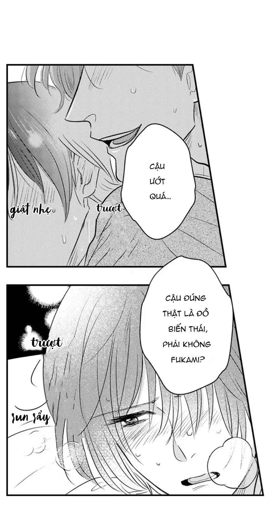 Fukami-kun Cực Kỳ Hư Hỏng Chapter 3 - Trang 2