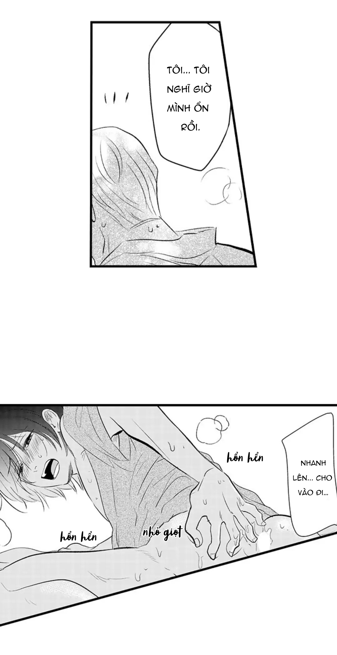 Fukami-kun Cực Kỳ Hư Hỏng Chapter 3 - Trang 2