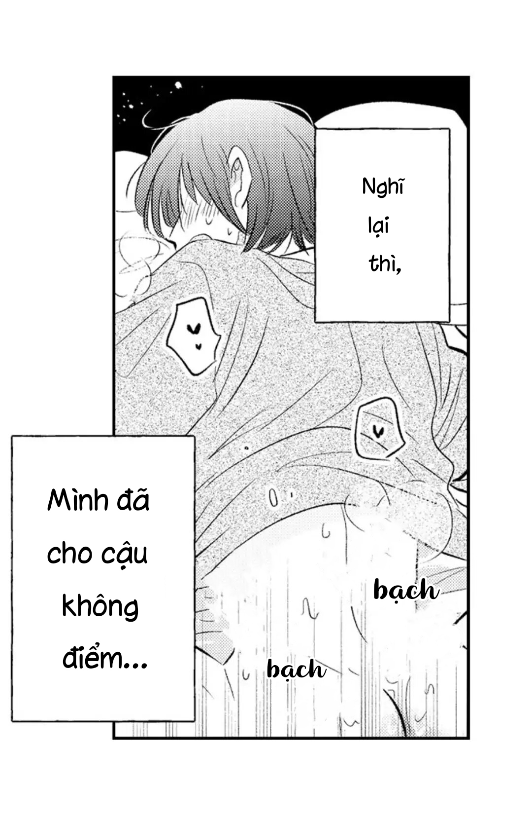 Fukami-kun Cực Kỳ Hư Hỏng Chapter 3 - Trang 2