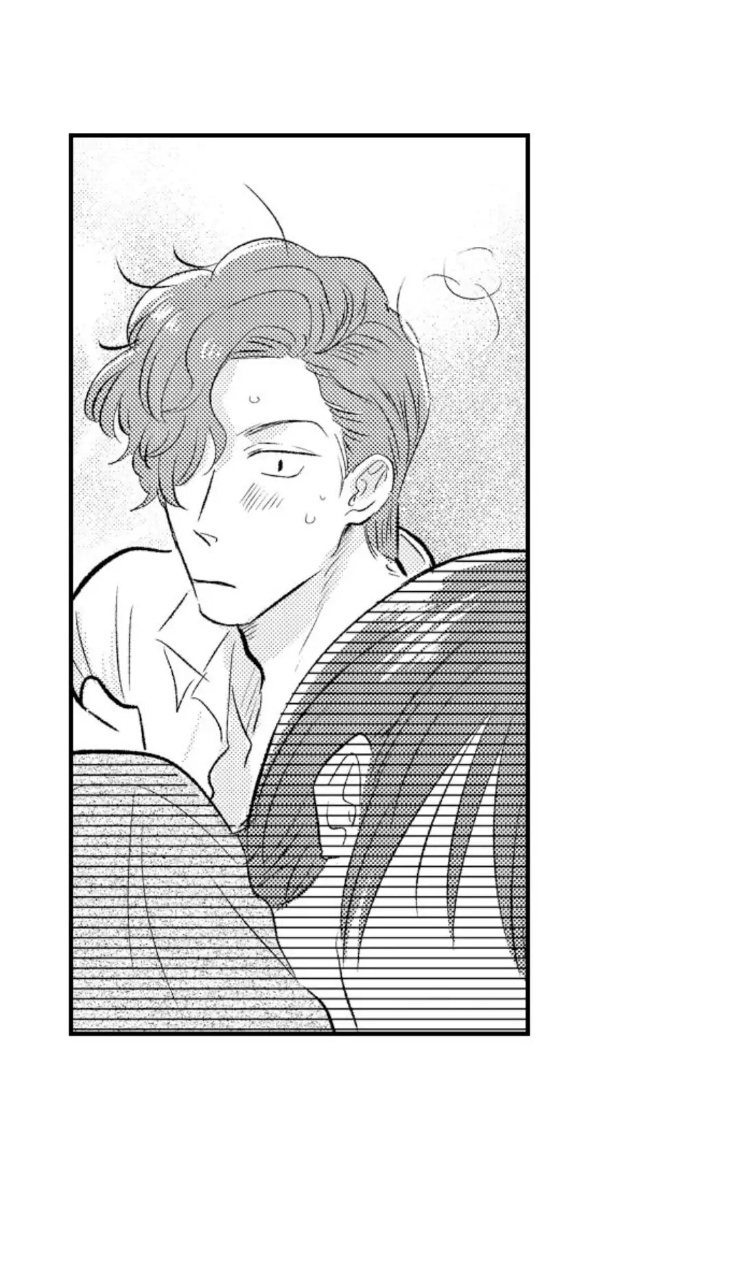 Fukami-kun Cực Kỳ Hư Hỏng Chapter 3 - Trang 2