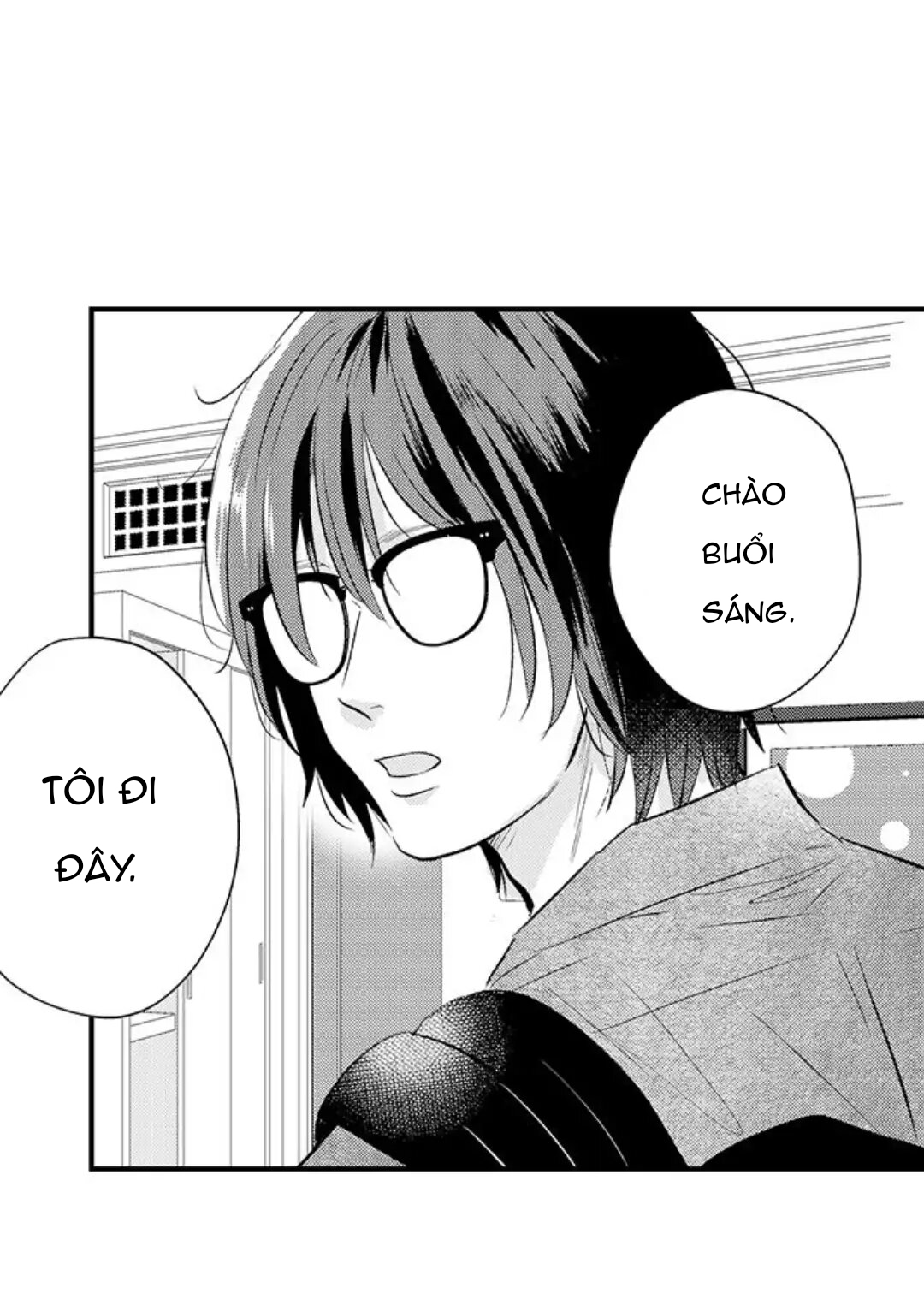 Fukami-kun Cực Kỳ Hư Hỏng Chapter 3 - Trang 2
