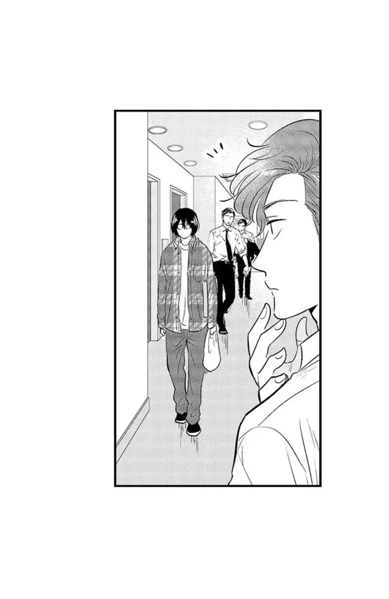 Fukami-kun Cực Kỳ Hư Hỏng Chapter 4 - Trang 2