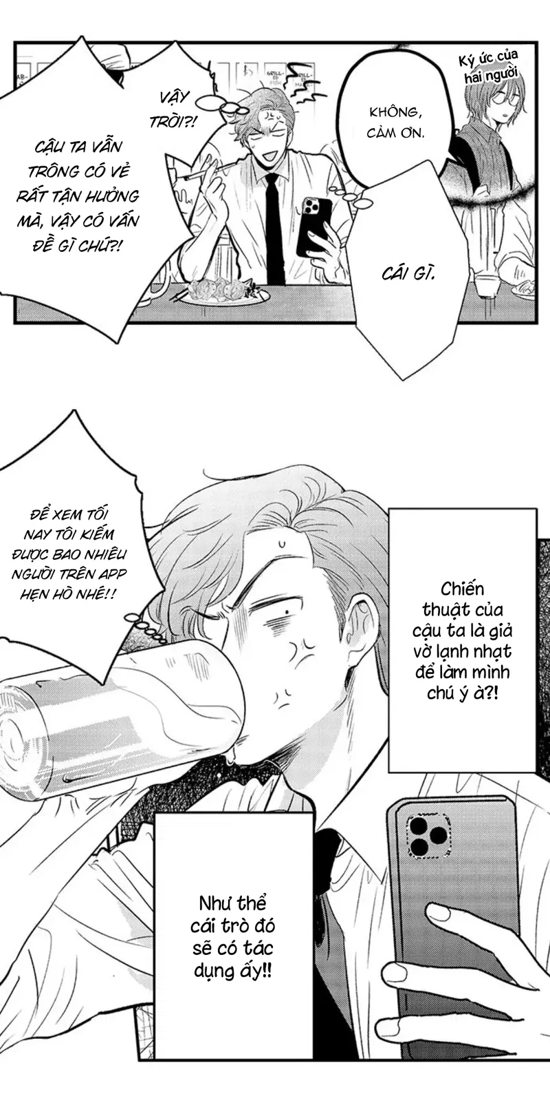 Fukami-kun Cực Kỳ Hư Hỏng Chapter 4 - Trang 2