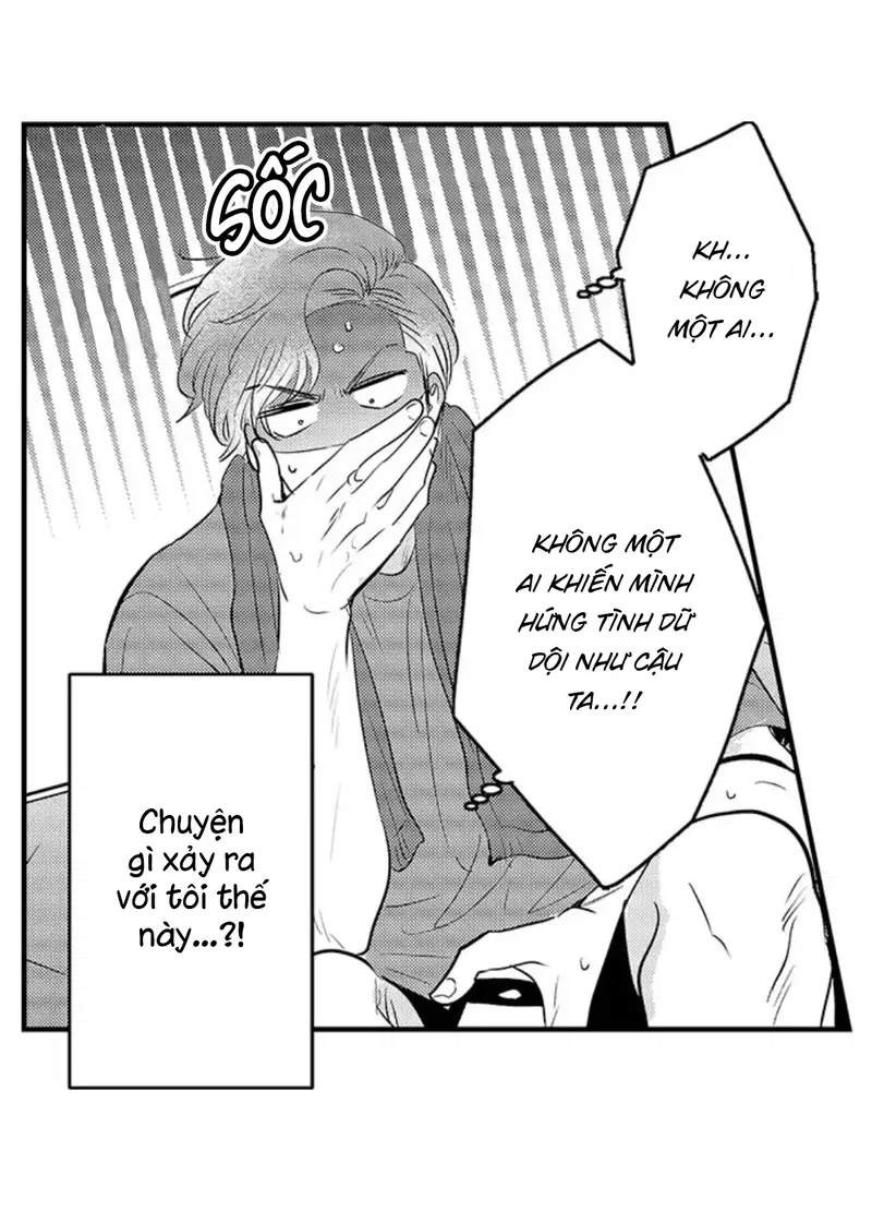 Fukami-kun Cực Kỳ Hư Hỏng Chapter 4 - Trang 2