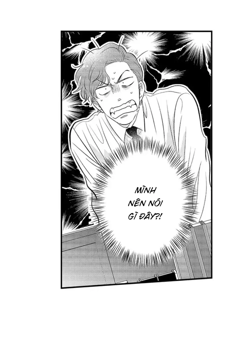 Fukami-kun Cực Kỳ Hư Hỏng Chapter 4 - Trang 2