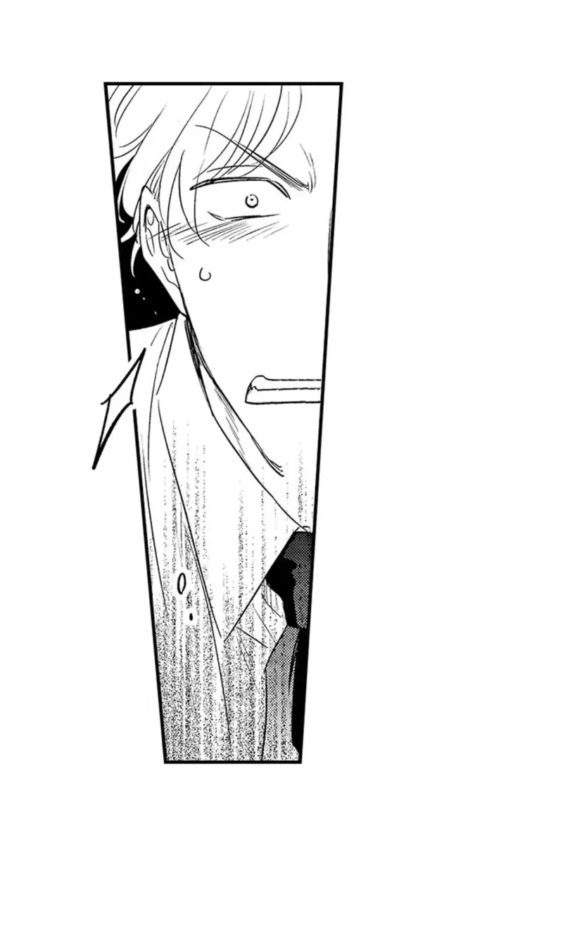 Fukami-kun Cực Kỳ Hư Hỏng Chapter 4 - Trang 2