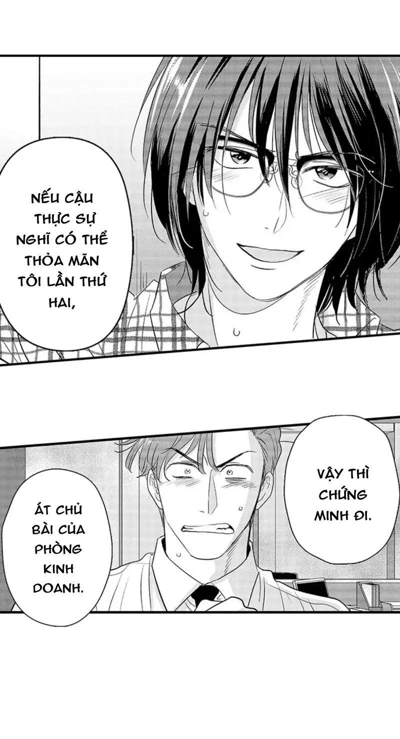 Fukami-kun Cực Kỳ Hư Hỏng Chapter 5 - Trang 2