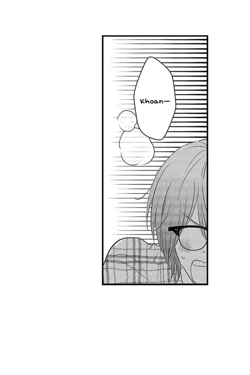 Fukami-kun Cực Kỳ Hư Hỏng Chapter 5 - Trang 2