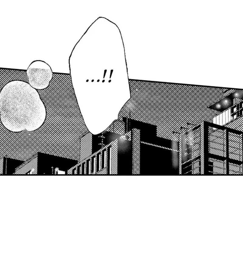 Fukami-kun Cực Kỳ Hư Hỏng Chapter 6 - H - Trang 2