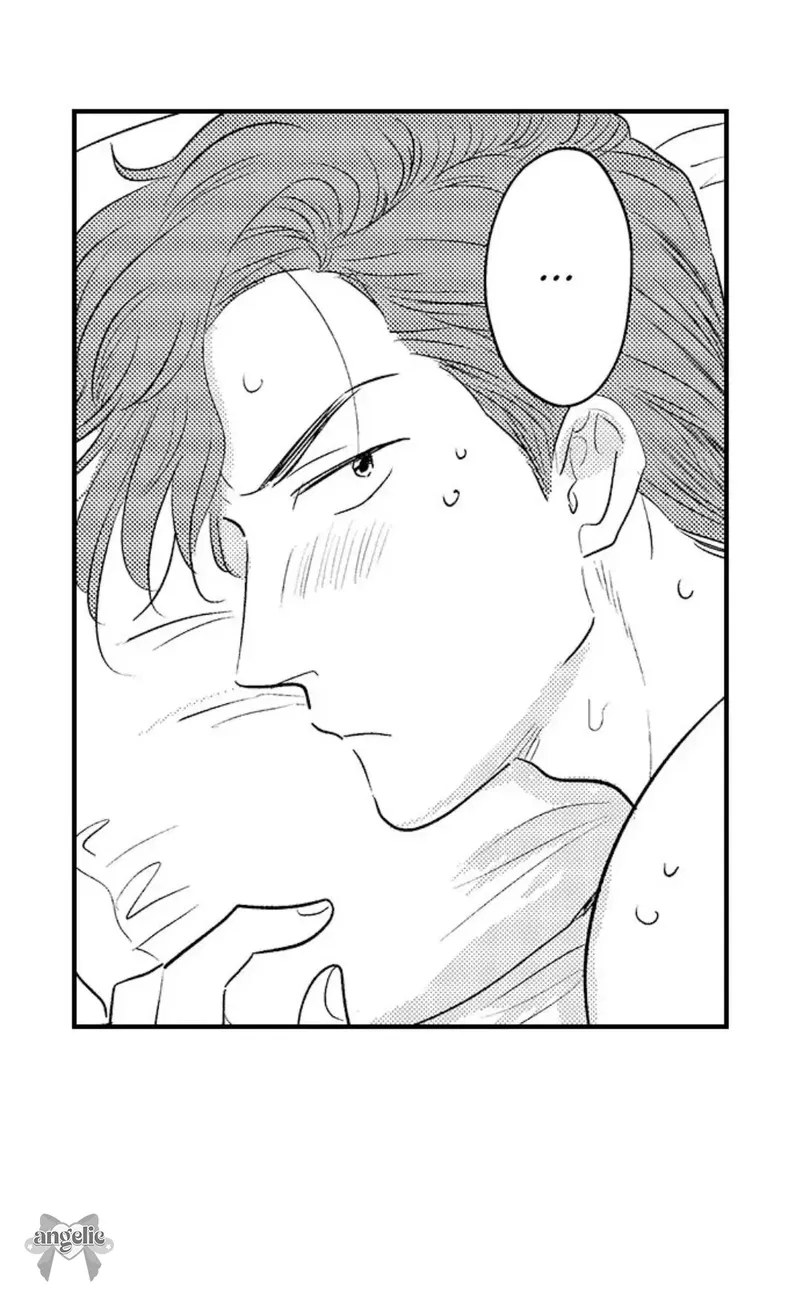 Fukami-kun Cực Kỳ Hư Hỏng Chapter 6 - H - Trang 2