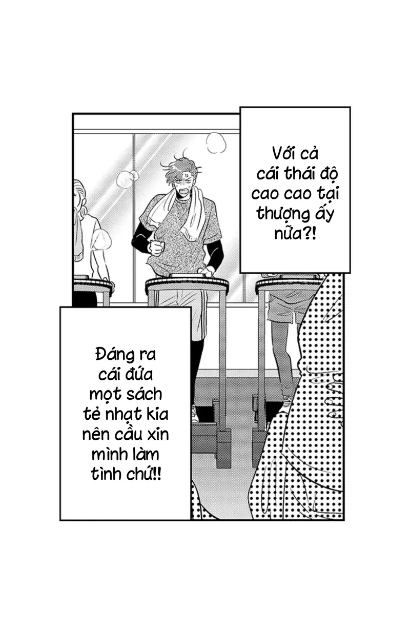 Fukami-kun Cực Kỳ Hư Hỏng Chapter 7 - Trang 2